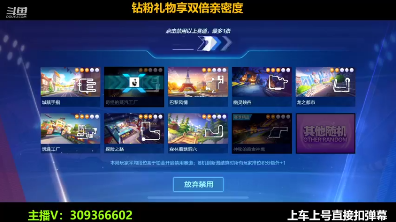 【2022-05-07 22点场】莱斯o：日常渡劫嘻嘻