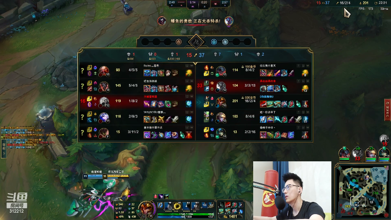 【英雄联盟】智勋勋勋勋的精彩时刻 20220511 10点场