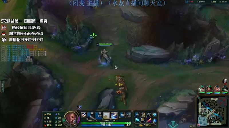 【2022-05-11 14点场】布丁zzzTuT：峡谷rankkkkkkk(安静的直播间)
