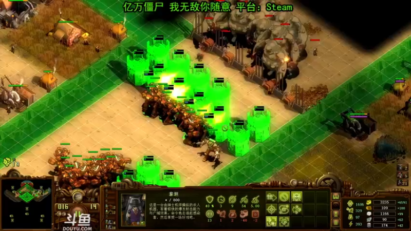 【2022-05-11 19点场】荣耀洋洋：【洋洋】小众，独立，单机游戏！