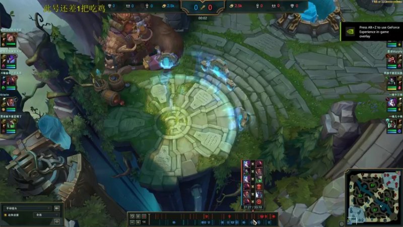 【2022-05-11 04点场】迷离之道丶：迷离劫:峡谷低等宗师