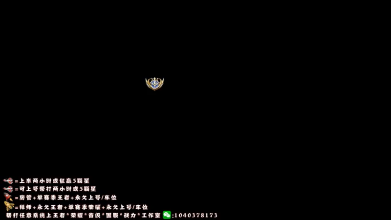 【2022-05-11 13点场】天涯yy丶：果盘先生国服赵云教你如何刷经济