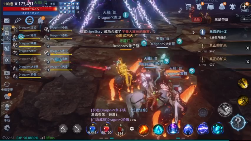 【2022-05-10 22点场】战狼队条子锅锅：传奇4国际亚服，娱乐主播！