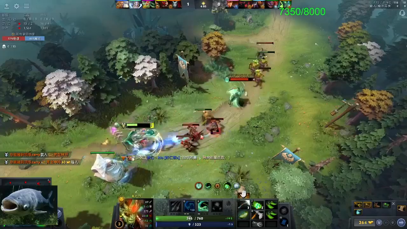 我在斗鱼看龚建ZSMJ直播DOTA2