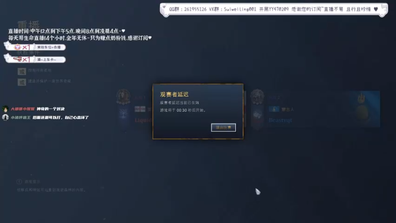 一场比赛，野兽教会你所有蒙古的精髓