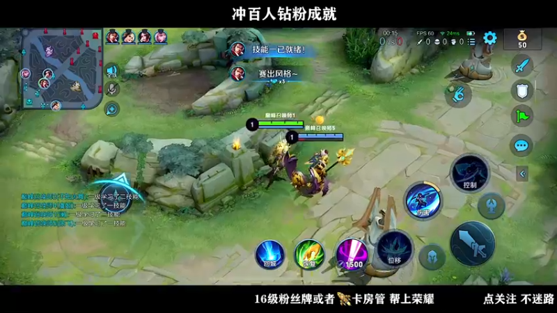 【2022-05-11 00点场】泽泽TuT：十国服野王冲百星教学