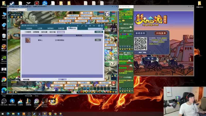 【2022-05-11 19点场】yjjimpaopao：来点怎么说!