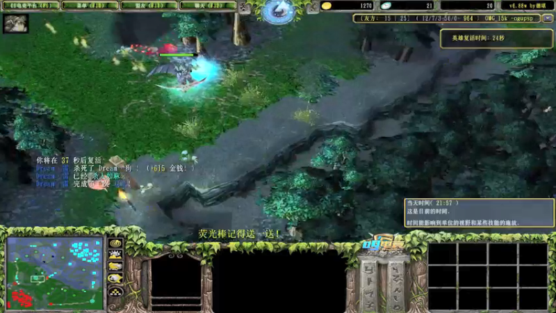 【2022-05-11 12点场】肖璐s：早上好！ 巅峰赛季