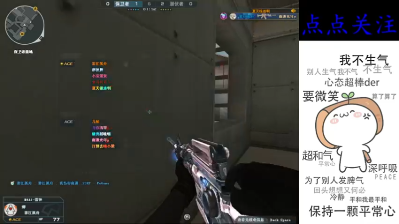 【2022-05-10 18点场】cf心殇：首胜/定级/爆裂者/猫爪/秒上号