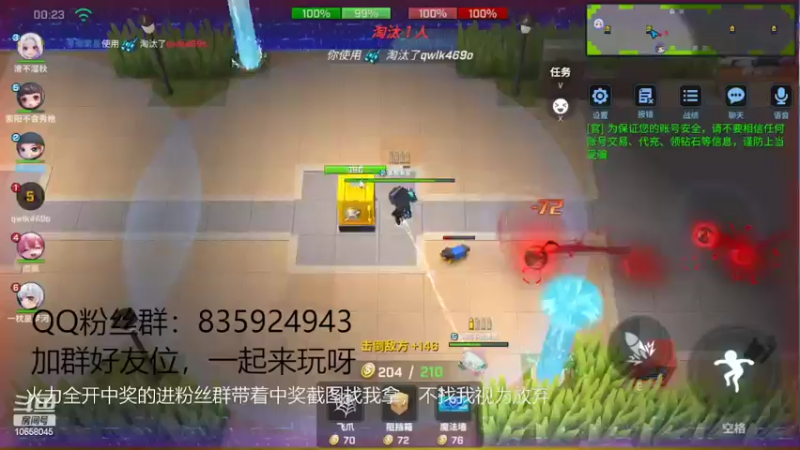 【2022-05-08 18点场】闪烁心系梦寄：愉快的假期又要結束了