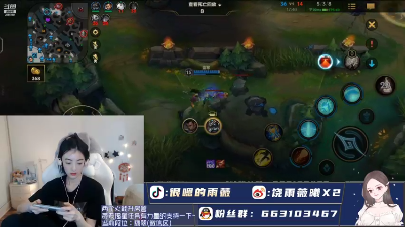 【2022-05-07 23点场】很嗯的雨薇：雨薇：没有活儿