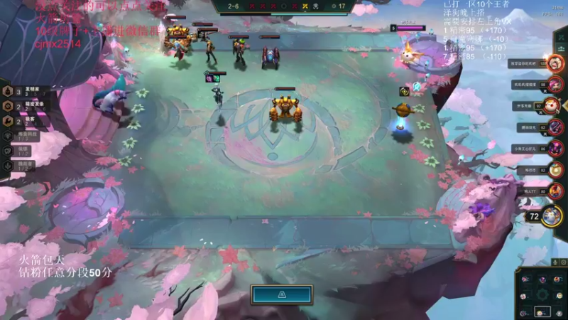 【2022-05-11 17点场】卑微小泽丶：狂小镜：今天当个公示人