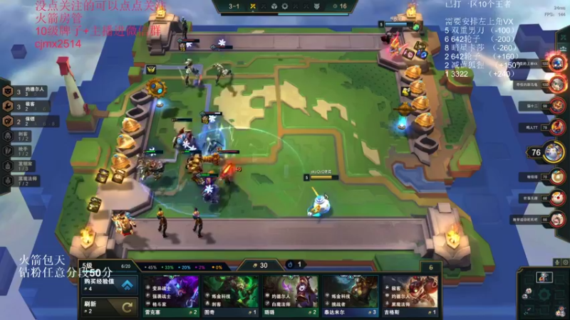 【2022-05-11 00点场】卑微小泽丶：狂小镜：被刷麻了 三天饿九顿