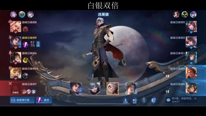 【2022-05-10 22点场】李知恩nn：那你接着骂把