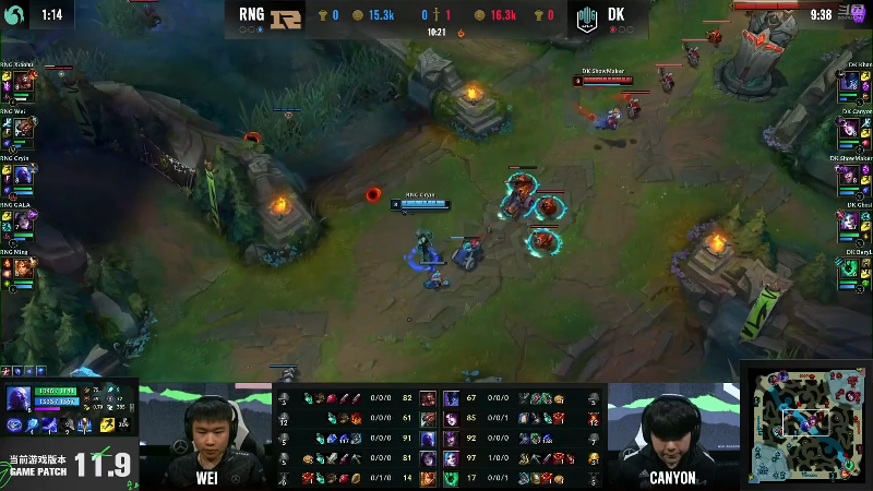 【英雄联盟】英雄联盟赛事的精彩时刻 20220511 12点场