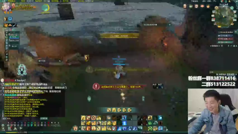 【2022-05-11 00点场】兔子队长丶：少林视角，散排竞技。