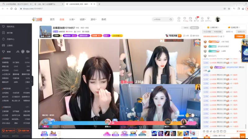 【2022-05-04 13点场】铠甲勇士帝皇侠奥特曼：身残志坚主播的每日历险记