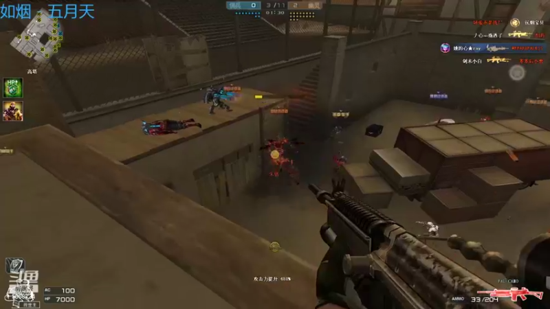 【2022-05-10 21点场】生化利刃一冷风：冷风：冲冲冲