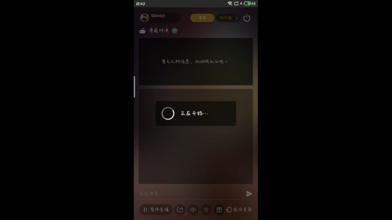 【2022-05-10 18点场】铭64423：漫威，，，