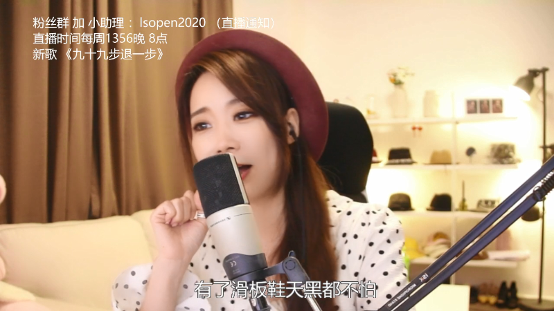 【音乐】亮声Open的精彩时刻 20220511 21点场
