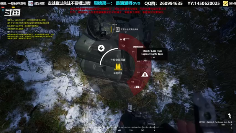 【2022-05-11 01点场】勾勾GoGoGoGo：【勾勾】大家好呀
