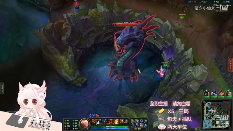 【英雄联盟】洁夕小仙女的精彩时刻 20220510 23点场(3)