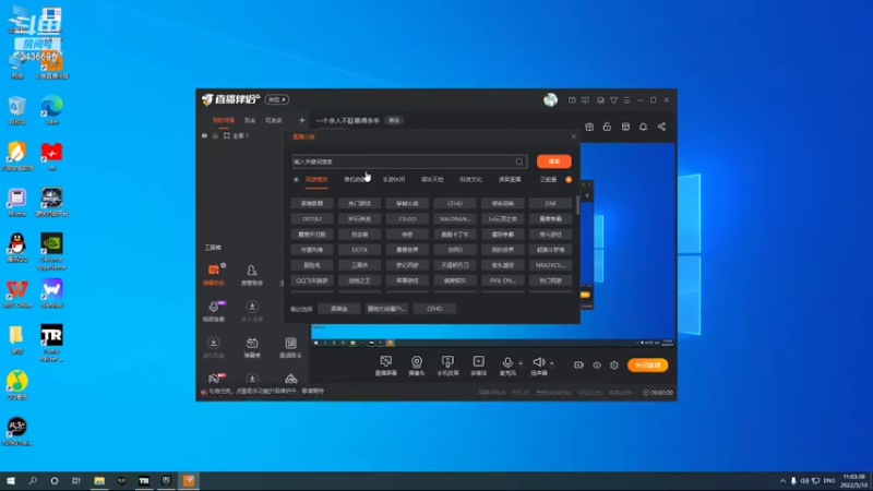 【2022-05-10 11点场】侵凌：一个杀人不眨眼得杀手