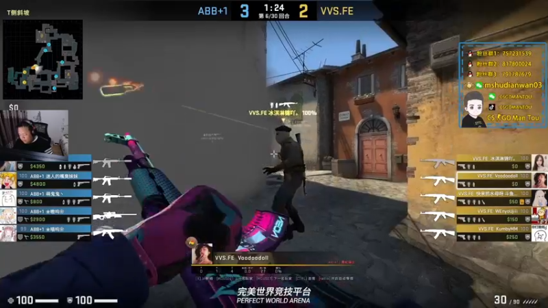 【2022-05-11 20点场】CSGO馒头：还是好好上班吧