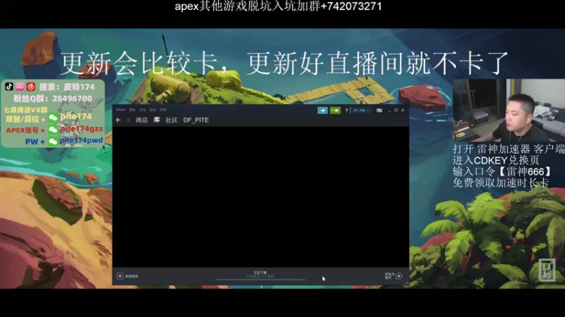 【2022-05-11 01点场】皮特174：新赛季 从青铜四干到猎杀