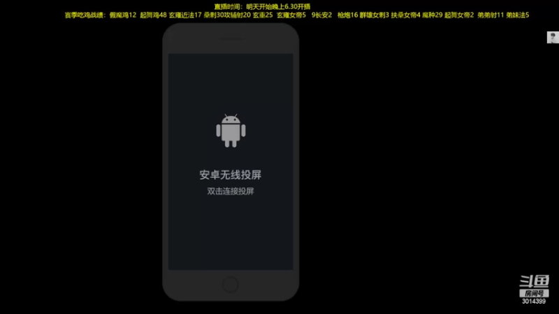 【2022-05-11 20点场】甄知棒：吕布婉儿1V10，声法枪炮弟妹法