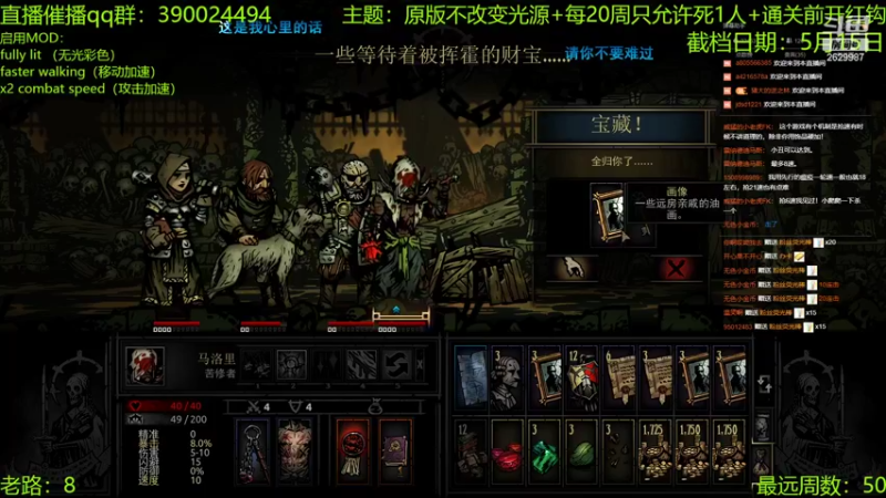 【2022-05-10 23点场】下人灰：在疯狂之后~老兵本里到处都是爬爬