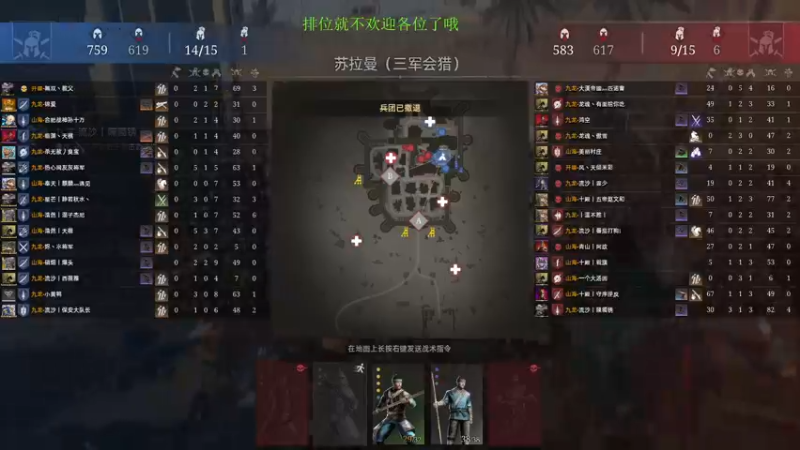 【2022-05-07 17点场】那路托丶：冲，今天必上大分！