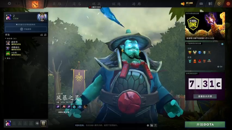 【2022-05-11 12点场】小粥泥浆：关键词:健康又阳间!!!