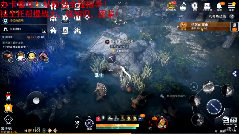 【2022-05-10 10点场】毒葯宝宝：全区第一战力，专业！