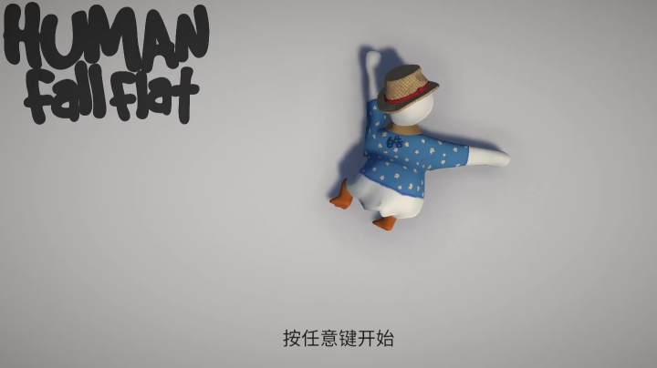 周三