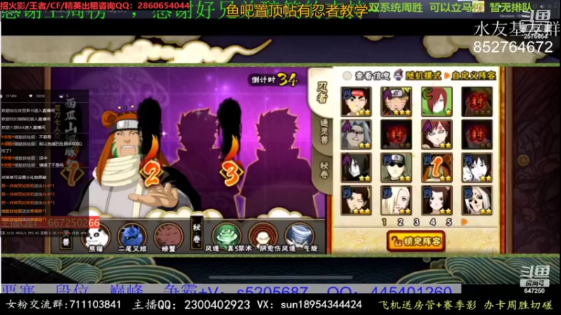 【2022-05-02 20点场】褪色帆布鞋：布鞋：夏日挑战赛！