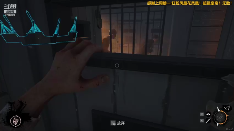 【2022-05-10 19点场】秀才冷男：818.你做饭，我下毒，你来开船，我炸炉