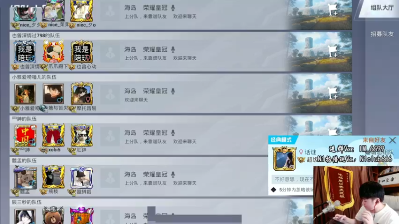 【2022-05-11 14点场】Dy合群：【超细节1喂4】兵法大师！