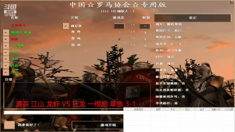 【2022-05-11 09点场】青山锅锅：青山锅锅的直播间