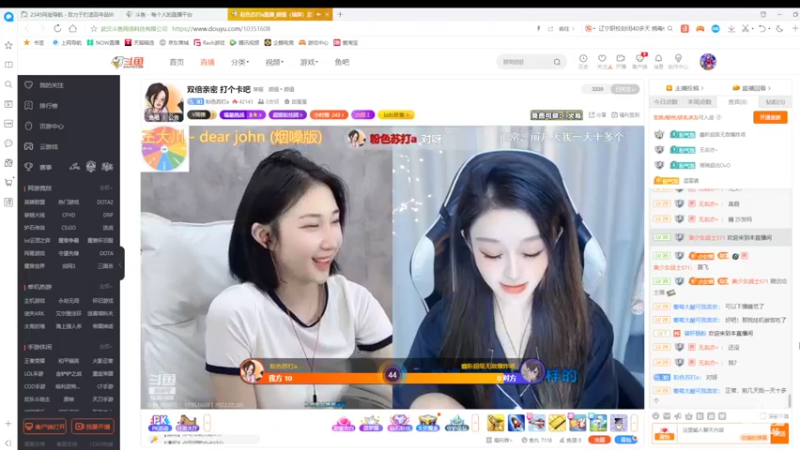 【2022-05-05 10点场】美少女战士5：一百万人正在观看的身残志坚主播