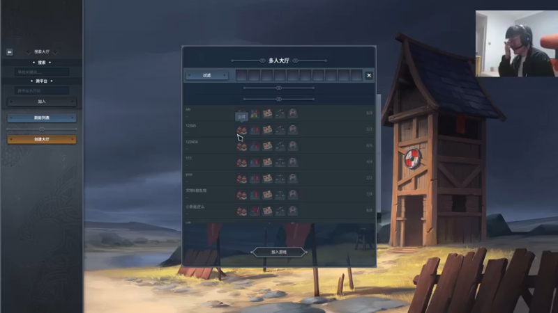 【2022-05-11 00点场】何二抛zZ：2pao： 和洞主宴会~~