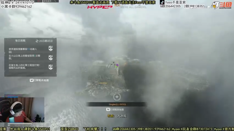 使命召唤手游2022-05-10 19-14录像