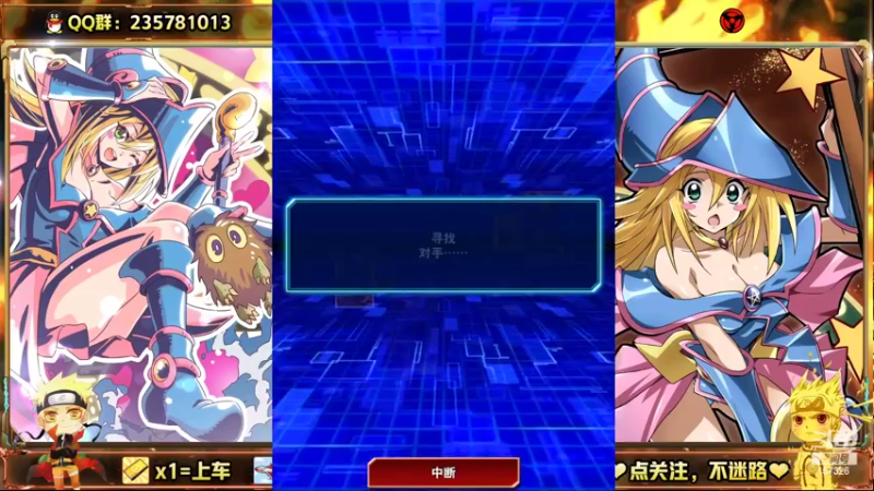 【2022-05-09 17点场】miyaxr：传5皇帝！！