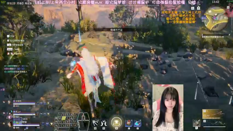 【2022-05-09 21点场】猫系女友笑酱酱gf：❤ 你的劳模女友修罗桃