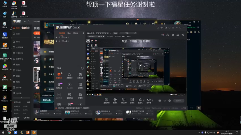 【2022-05-10 19点场】GS丶望月：寒冰专场：艾艾艾艾艾艾希！~