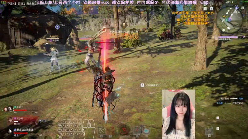 【2022-05-09 23点场】猫系女友笑酱酱gf：❤ 你的劳模女友修罗桃