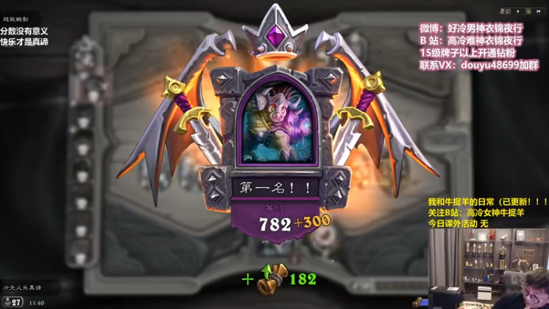 【2022-05-11 11点场】衣锦夜行：新版本运营的版本我的版本