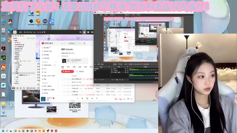 【2022-05-10 15点场】晴晴跑不动：以后每天都16:00播哦