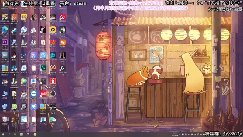 【2022-05-09 12点场】兔了了丶：【恐怖在线】：恐怖惊险刺激