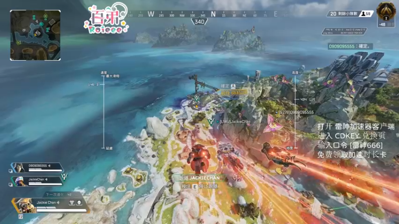 【2022-05-11 03点场】Roieee百弟DF：打一下下走走走